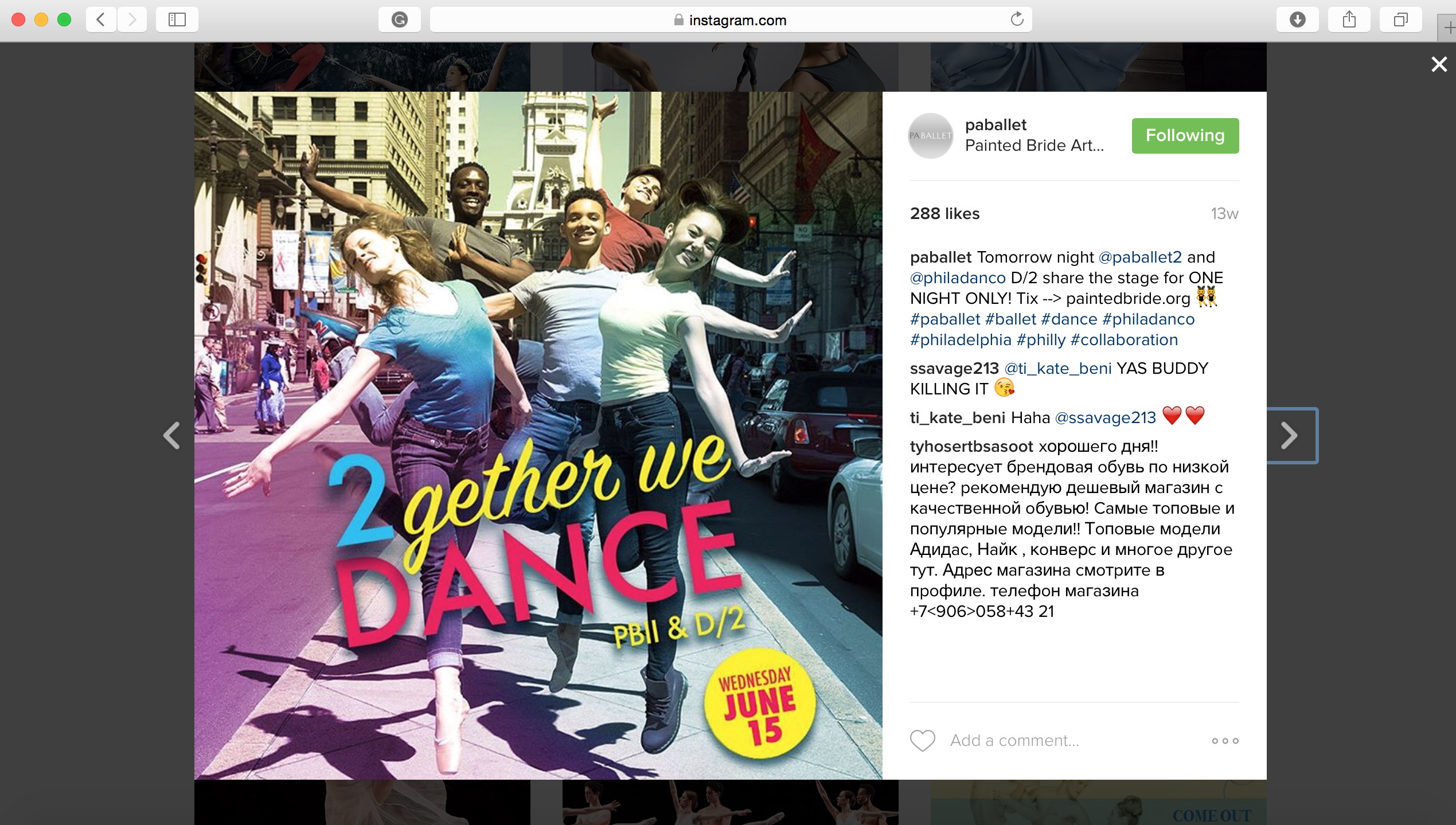 2Gether We Dance - Instagram